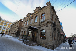 Виды Челябинска, город челябинск, ресторан цыплята табака