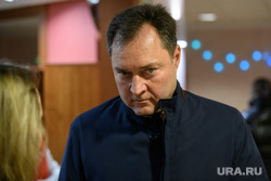 30 лет Законодательному собранию Свердловской области. Екатеринбург 