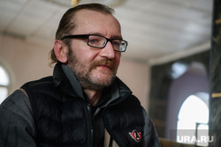​Приют для бездомных людей «Дари добро». Екатеринбург , сизов денис, приют для бездомных