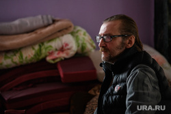 ?Приют для бездомных людей «Дари добро». Екатеринбург 