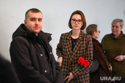 Прощание с Александром Перцевым в УрФУ. Екатеринбург