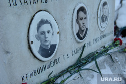 Возложение цветов на могиле "дятловцев" по случаю 58-ой годовщины гибели группы. Екатеринбург