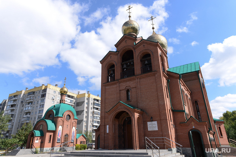Крещение. Челябинск.