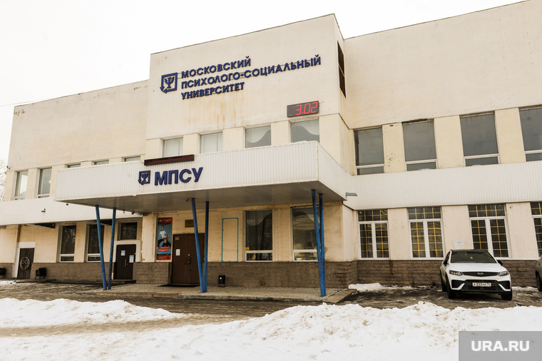 Бывшие рестораны. Челябинск