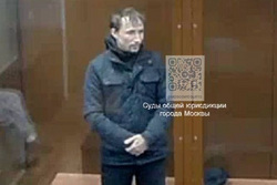 файл