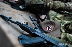 Военно-тактическая подготовка гражданского населения на полигоне. Пермь, тренировка, автомат калашникова, противостояние, раненый, оружие, вооружение, убитый, война, подготовка, ак, боекомплект, конфликт, мобилизация, сво, ак 74