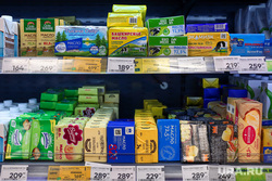 Продуктовые магазины. Екатеринбург, масло сливочное