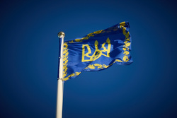 Флаги Украины.stock
