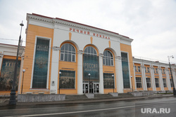 Речной вокзал, виды города. Пермь, речной вокзал пермь