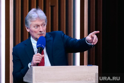 Владимир Путин. Прямая линия "Итоги года 2024". Москва, песков дмитрий