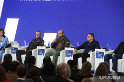 Открытие форума "Патриоты Урала". Челябинск, Алексей Текслер, артем жога, Максим Шоломов