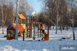 Город карантин Курган, детский городок