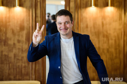 Подведение итогов президентских выборов в «Синара-Центре». Екатеринбург