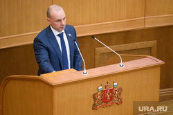 Заседание Законодательного собрания Свердловской области. Екатеринбург 