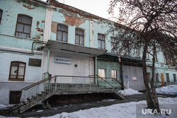 Здание производственно-торговой компании «Уралбиофарм». Екатеринбург  ​, уралбиофарм
