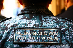 Вынесение приговора Павлу Кичурину. Верхняя Пышма
