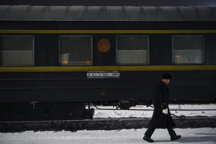 файл