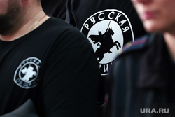 Мера пресечения Бекмураджону Юсупову, обвиненного в убийстве таксиста. Екатеринбург, русская община