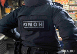 Рейд полиции по мигрантам. Челябинск, мигранты, росгвардия, омон