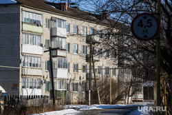 Свердловские зарисовки. Поселок Белоярский 