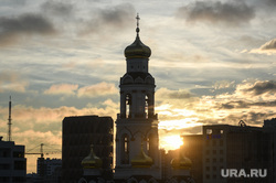 Заседание ЕГД. Екатеринбург, рассвет, храм большой златоуст