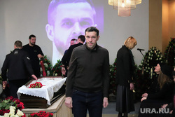 Прощание с экс-капитаном «Автомобилиста» Федором Малыхиным в Екатеринбурге