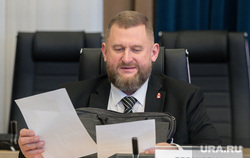 Заседание Правительства Пермского края. Пермь