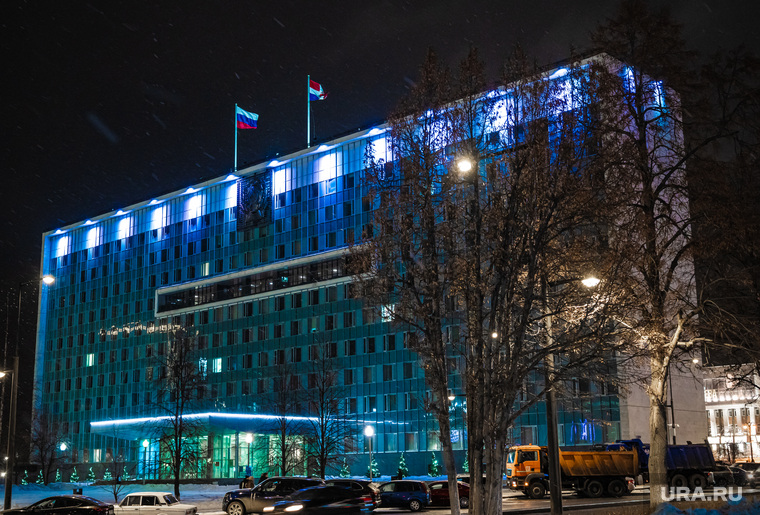 Вечер. Пермь, освещение, зима, администрация, вечер, иллюминация, зс
