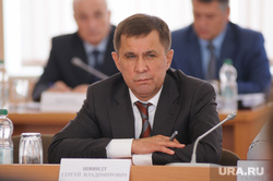 Выездное заседание правительства в Каменске-Уральском
