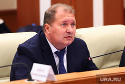 Заседание комитета по бюджету, финансам и налогам в Законодательном собрании. Екатеринбург