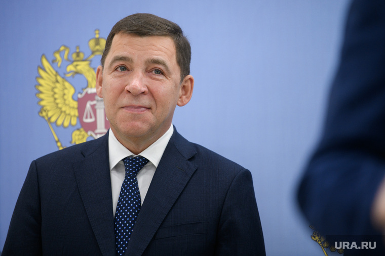 Академический районный суд. Екатеринбург 