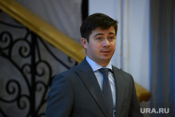 30 лет Законодательному собранию Свердловской области. Екатеринбург 
