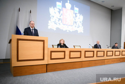 Представление врио губернатора Свердловской области Дениса Паслера. Екатеринбург 