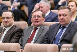 Представление врио губернатора Свердловской области Дениса Паслера. Екатеринбург 