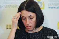 Брифинг Татьяны Савиновой о ситуации с заболеваемостью гриппом. Екатеринбург