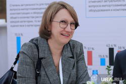Годовое Общее собрание СОССП. Нижний Тагил
