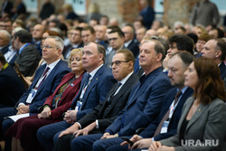 Годовое общее собрание Свердловского областного союза промышленников и предпринимателей. Екатеринбург 