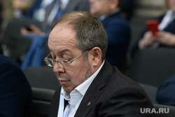 Годовое общее собрание Свердловского областного союза промышленников и предпринимателей. Екатеринбург 