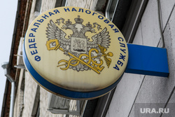 Одиннадцатый день вынужденных выходных из-за ситуации с CoVID-19. Екатеринбург