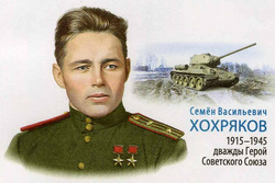 файл