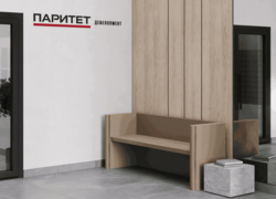 В холле можно комфортно дождаться такси или курьера