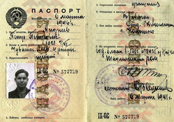 Один из диверсантов, Петр Андреев