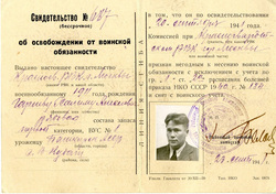 Халим Гареев покончил с собой. Его телом, возможно, питались товарищи