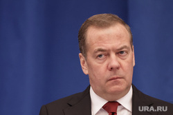 Заседание программной комиссии партии Единая Россия. Москва, медведев дмитрий
