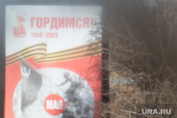 Клипарт, Сон. Пермь