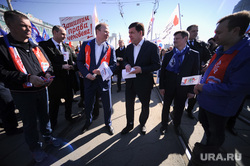 Первомай в Екатеринбурге