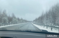 Корреспондент на машине проехал от Унъюгана до Краснотурьинска
