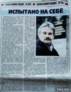 Сергей Зверев