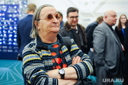 Благотворительный вечер «Добрые сердца» с участием Ирины Текслер и Натальи Котовой. Челябинск