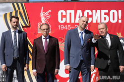 Рабочая поездка Дениса Паслера. Первоуральск